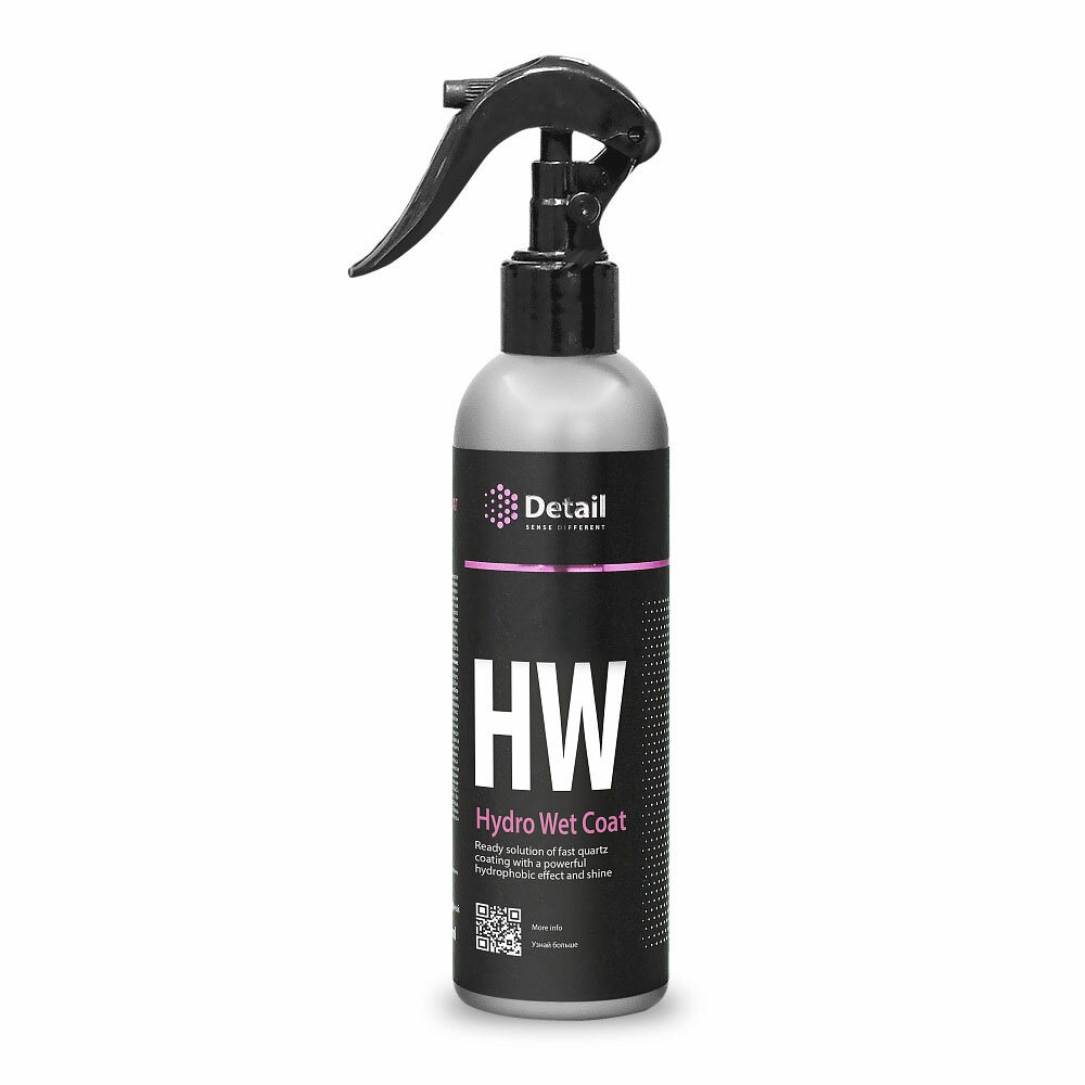 Кварцевое покрытие Detail HW (Hydro Wet Coat) DT-0186