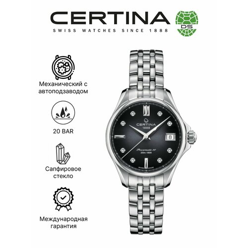 фото Наручные часы certina, черный/серебристый