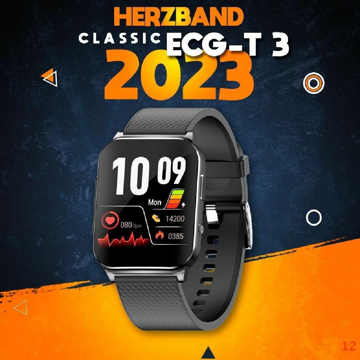 Фитнес-браслет HerzBand Classic ECG-T 3 с режимом Холтер ЭКГ