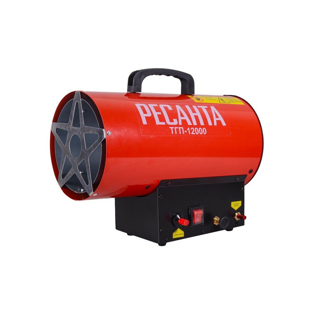 Тепловая пушка газовая Ресанта ТГП-12000