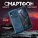 Смартфон CUBOT Pocket 3, 2 SIM, 4/64 Gb, NFC, синий