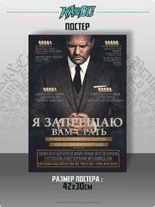 Основная фотография от вендора