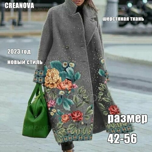 фото Плащ moocie, размер 2xl, зеленый/серый