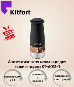 Основная фотография от вендора