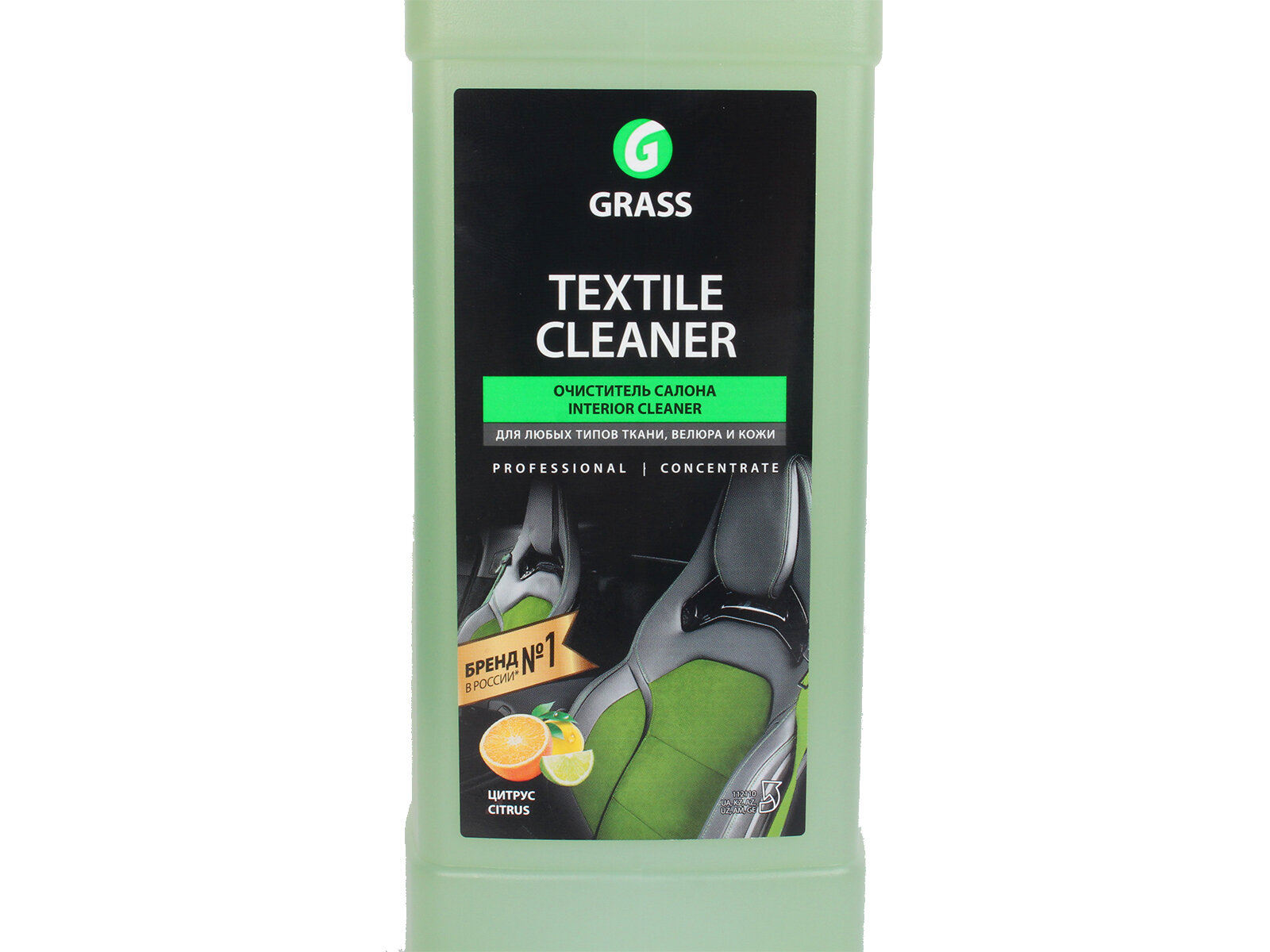 Очиститель салона универсальный GRASS Textile cleaner 1кг — фото 1