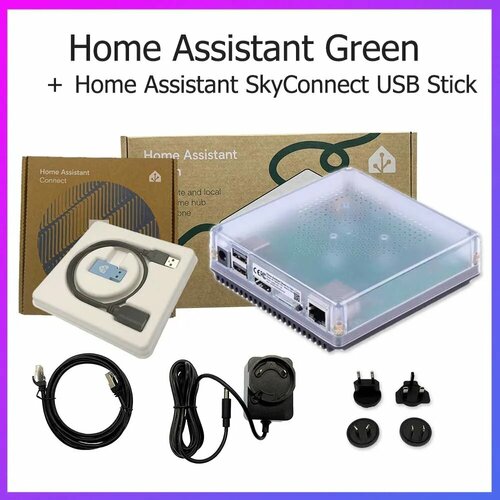 Home Assistant Green удлинительная доска Bundle 3 18299₽