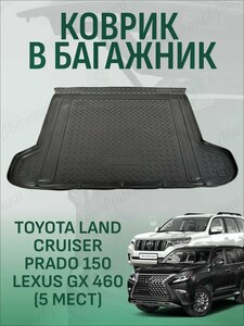 Основная фотография от вендора