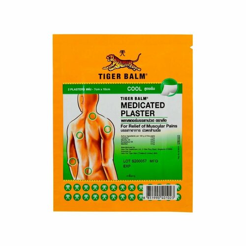 Тайский охлаждающий зелёный тигровый пластырь Tiger Balm Medicated Plaster Cool (2 пластыря 7x10 см)