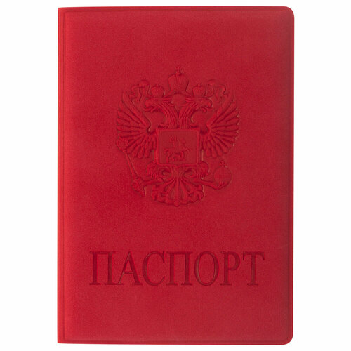 фото Обложка для паспорта staff, красный