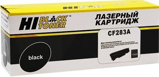 Картридж лазерный Hi-Black CF283A для HP LJ Pro M125/M126/M127/M201/M225MFP, 1,5К