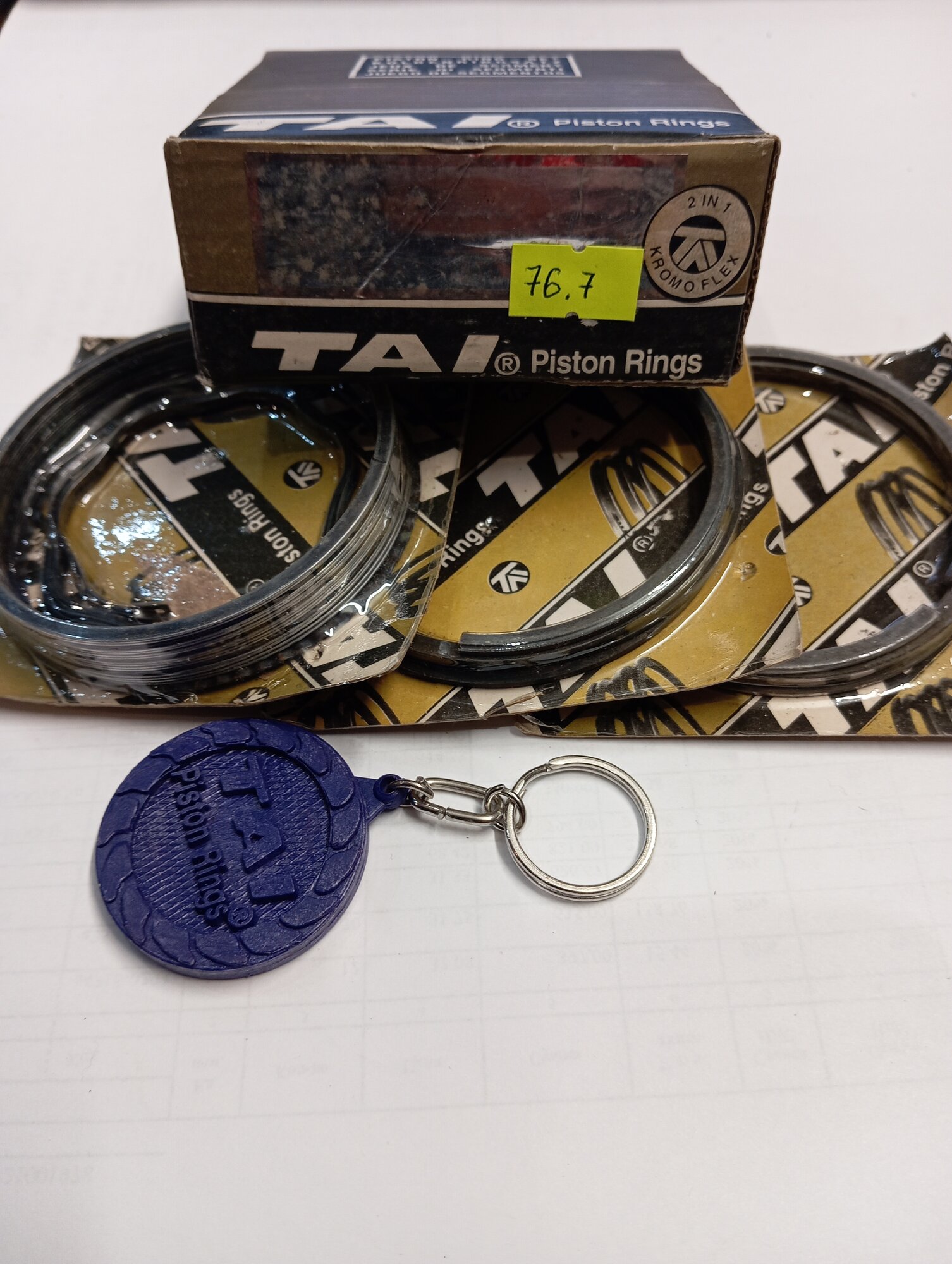 Кольца поршневые 76.7