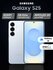 Смартфон Samsung Galaxy S25
