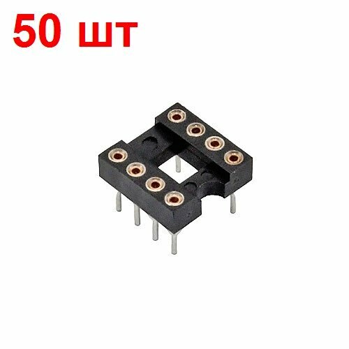 Панелька цанговая SCSM-08 50 шт. для DIP8 ширина 10, 16мм