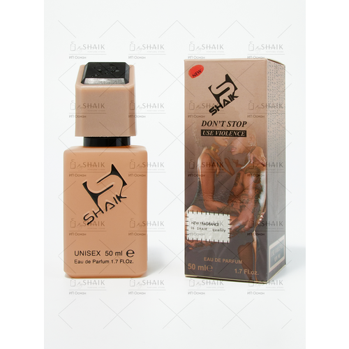 Ganymede стойкие духи ганимед SHAIK № 901 шлейфовый турецкий парфюм древесный пряный аромат для мужчин и женщин