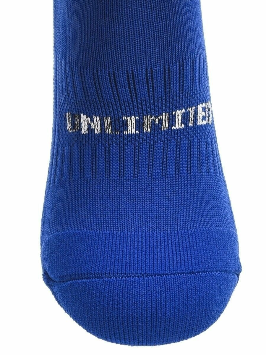 Гетры спортивные POV TRIC Мой 20 век, размер 43-45, белый — фото 1