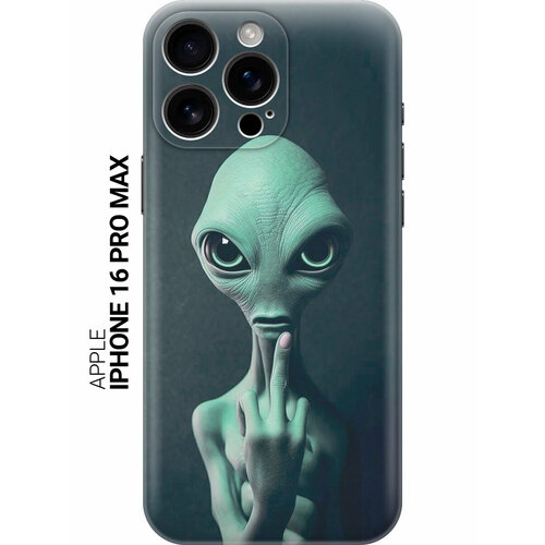 фото Силиконовый чехол на apple iphone 16 pro max с принтом "инопланетянин" slvgo