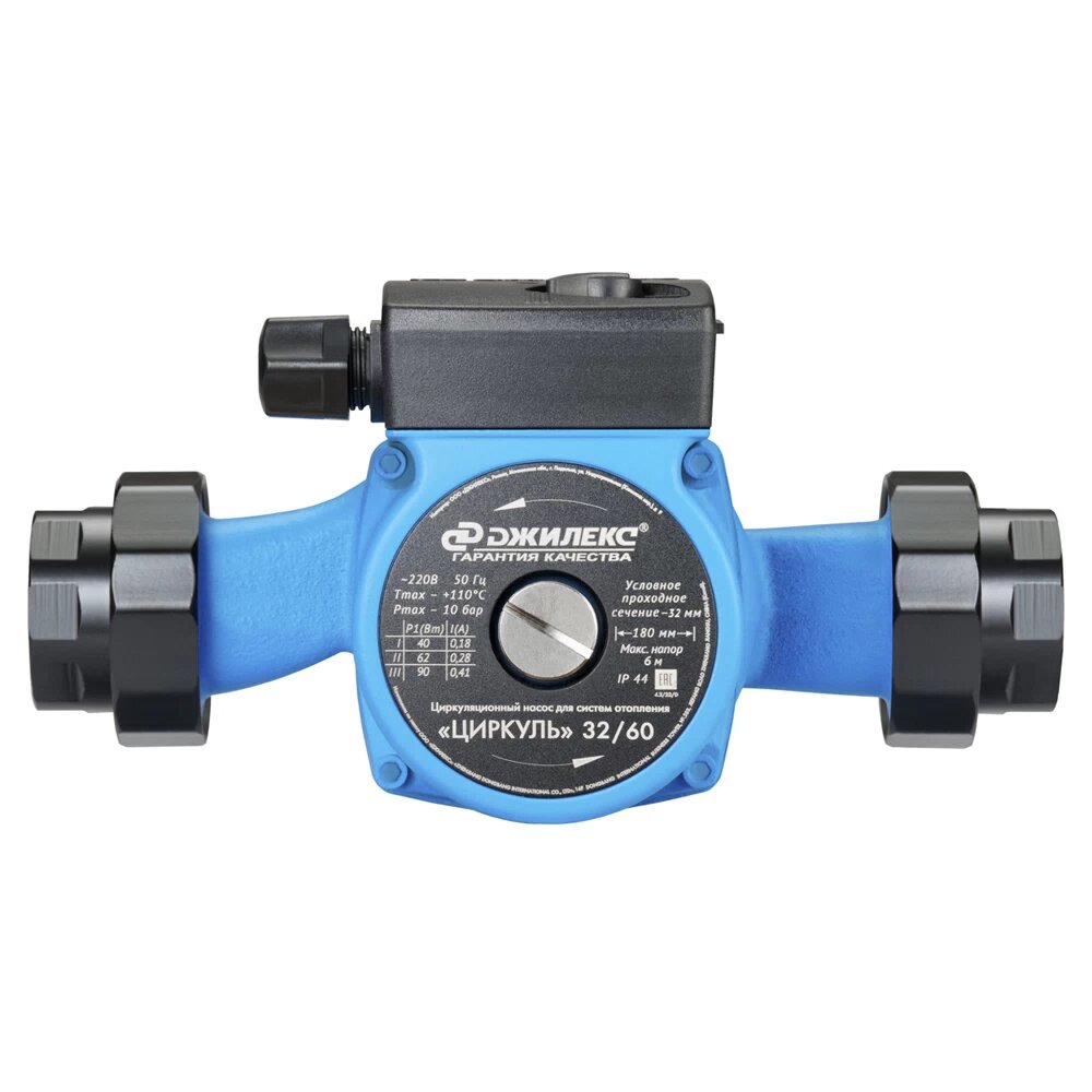 Циркуляционный насос для систем отопления Джилекс Циркуль 32/60 DN25 подъем 6 м 180 мм с гайками (3260) Джилекс НС-0086851