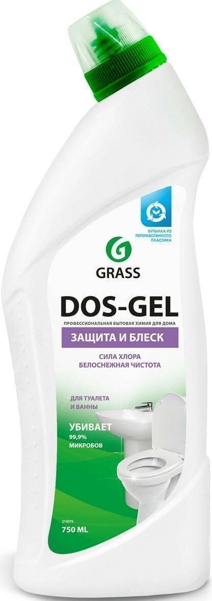GRASS Dos-gel Средство моющее для туалета и ванн 750мл
