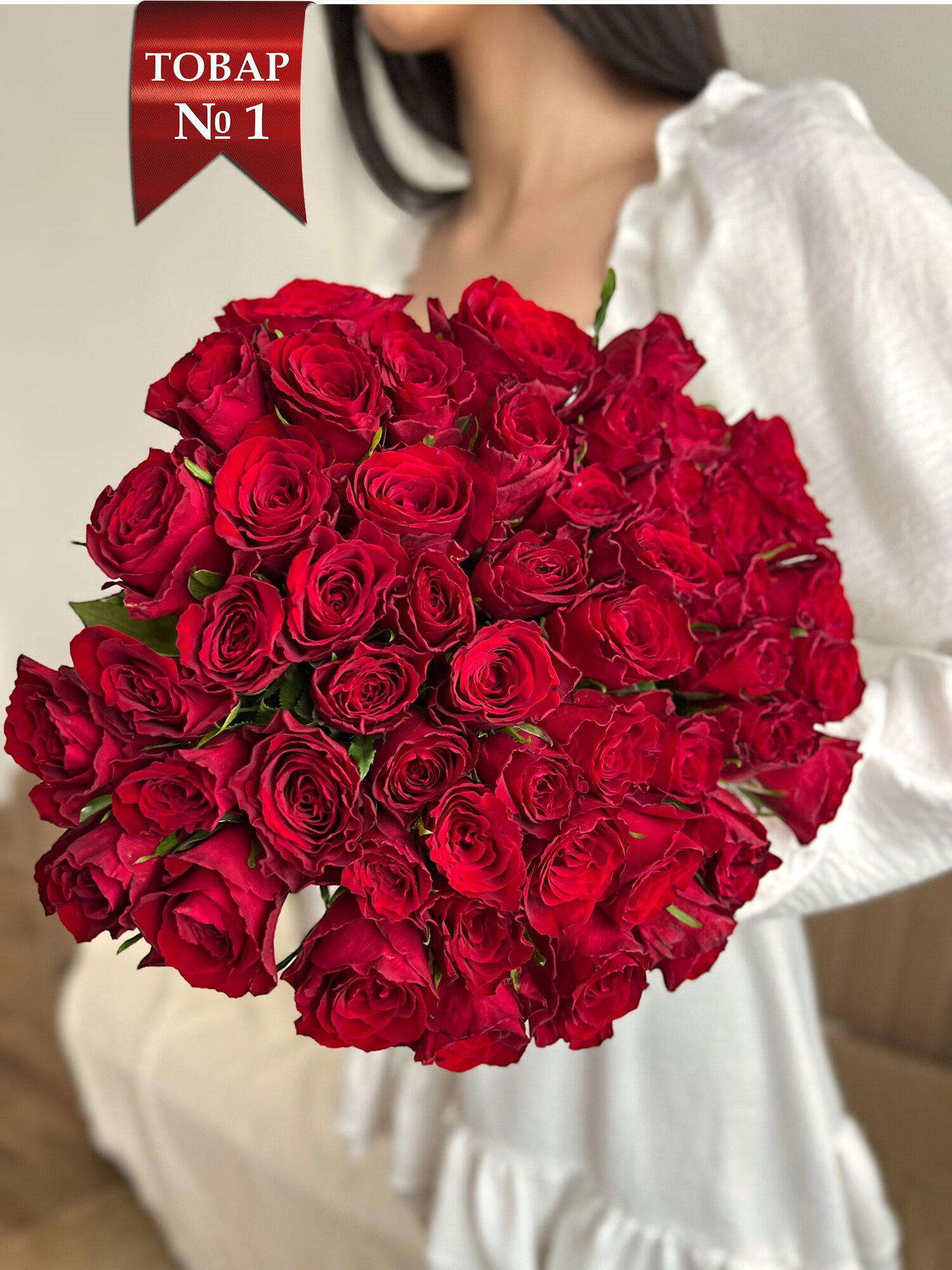 Букет живых цветов из Красных роз 51 шт. высота 42 см. Luxus Flowers
