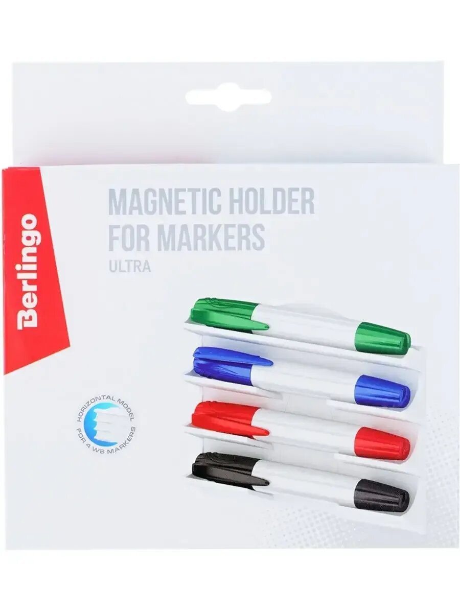 Магнитный держатель для маркеров