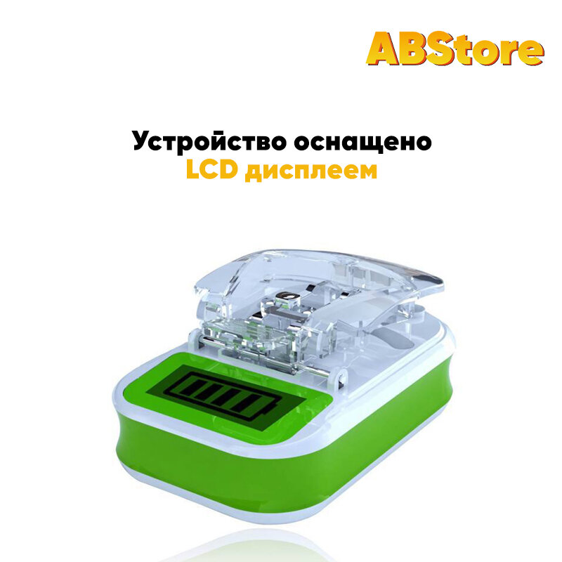 Сетевое зарядное устройство универсальное c экраном лягушка 4.2V USB — фото 1