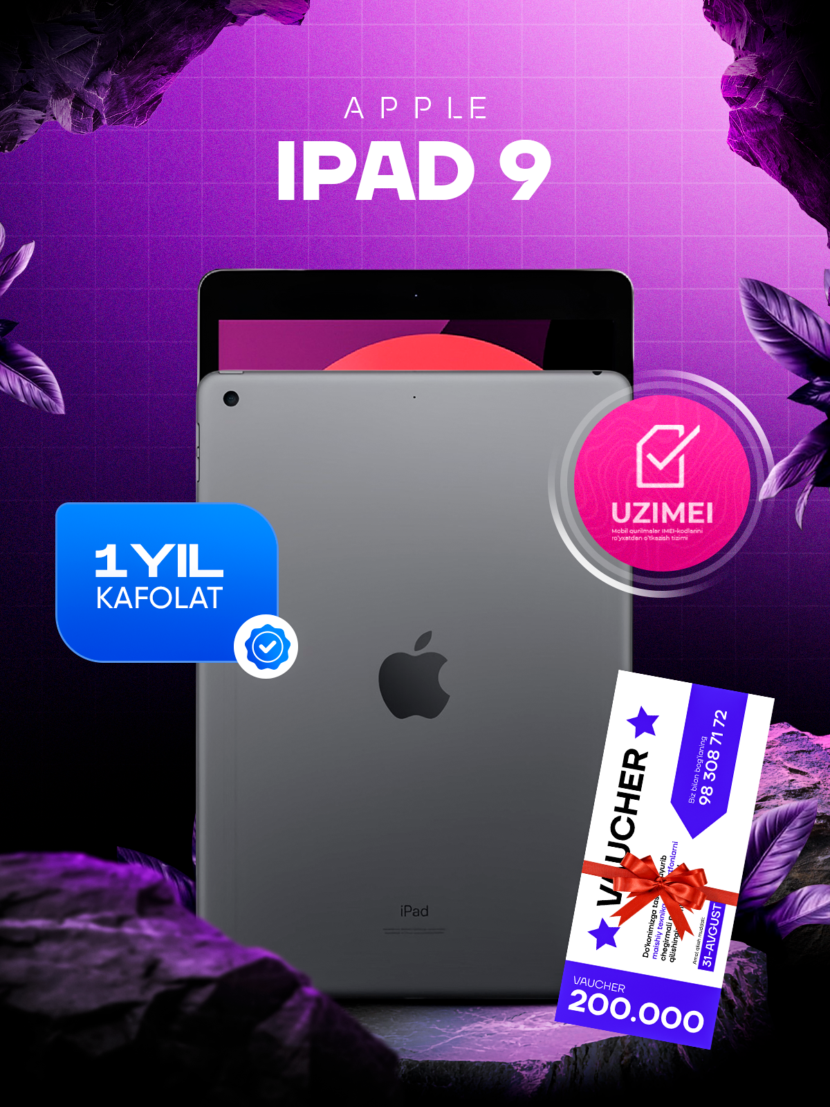 Планшет Apple IPad 9 10.2 Gen, 64ГБ, Wi-Fi, A2602