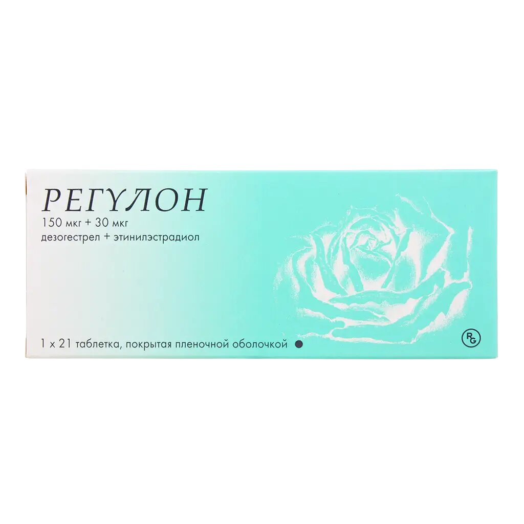 Регулон таблетки покрыт. плен. об. 150 мкг+30 мкг 21 шт