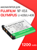 Аккумулятор для Olympus LI-42B, LI-40B / Fujifilm NP-45A, NP-45S ...
