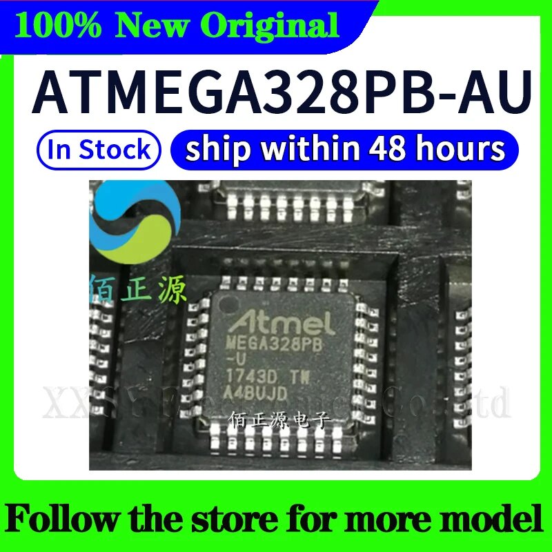 ATMEGA328PB-AU микроконтроллер