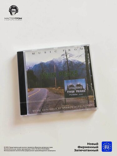 Изображение товара OST - Twin Peaks (Angelo Badalamenti) (CD) 1990 Warner, Jewel Фирменный аудио диск