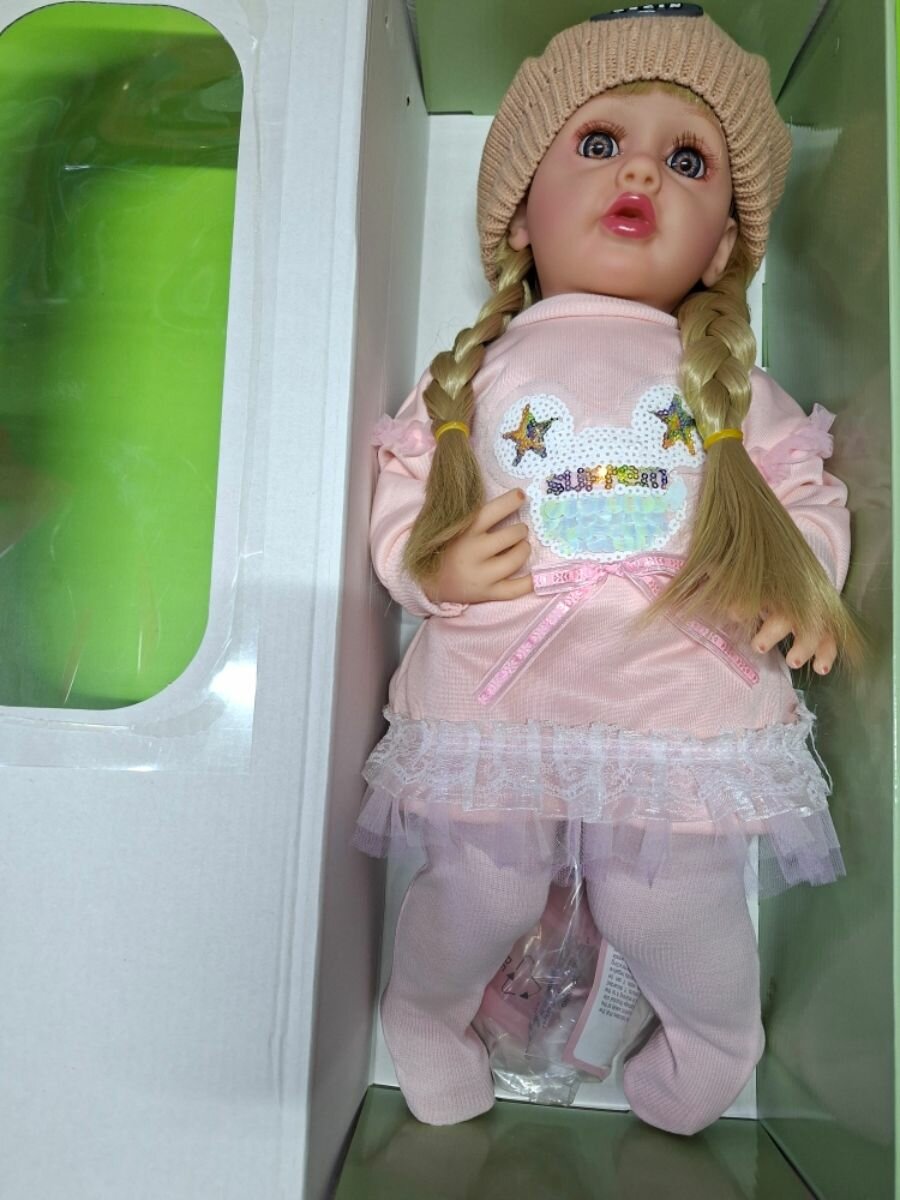 Интерактивная кукла Белла, 55 см — фото 1