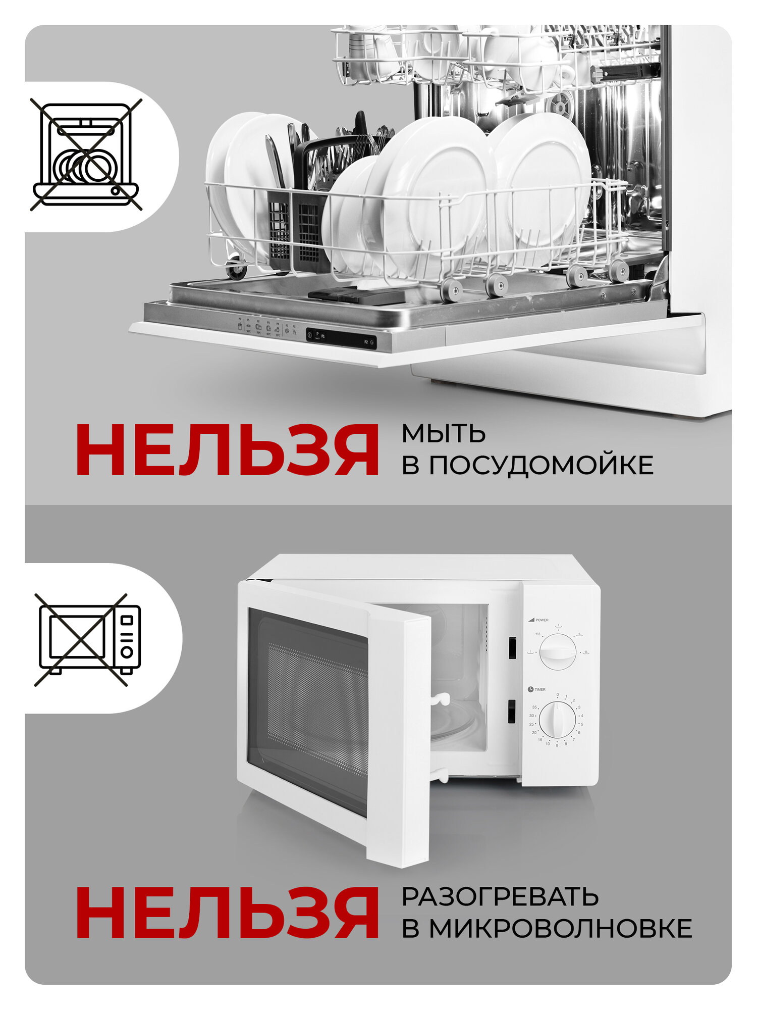 Cервиз Atmosphere of Art «Stellare», фарфор, золотой декор, 4 персоны, 12 предметов — фото 1