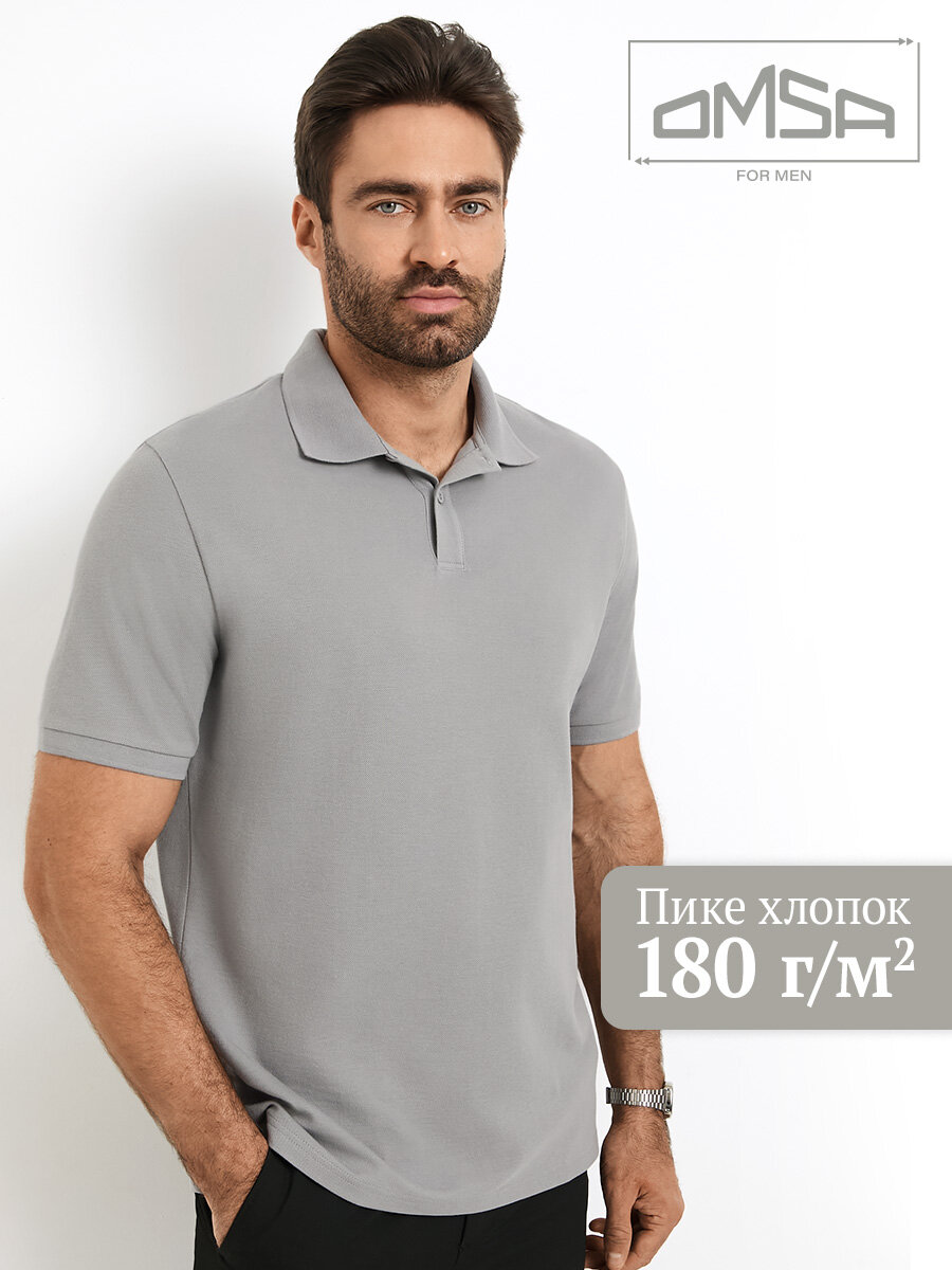 Поло OMSA CASUAL