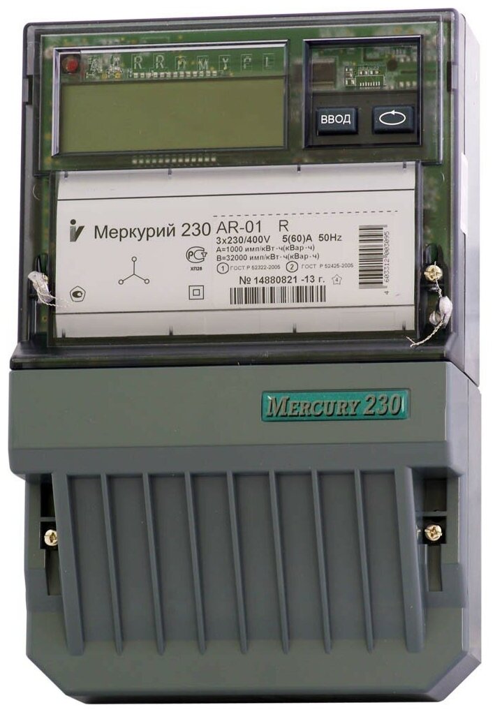 Электросчетчик Меркурий 230 AR-01 R 3*230/400В; 5(60)А; кл. т. 1,0/2,0; 1 тариф; RS485; ЖКИ; 3 винта - фотография № 1