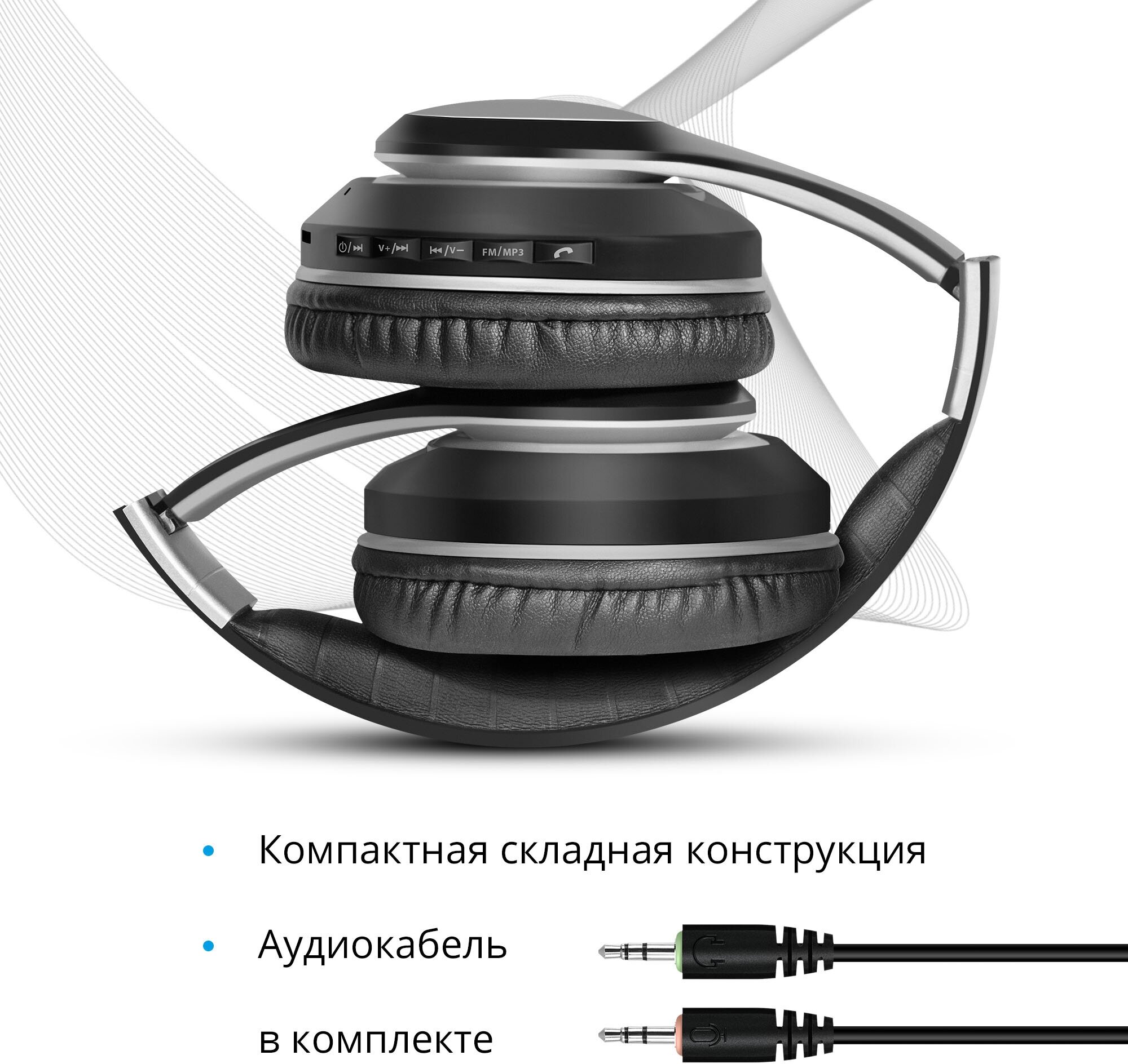 Гарнитура Bluetooth Defender - фото №3