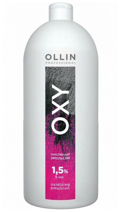 OLLIN Professional Окисляющая эмульсия Oxy 1.5 %, 1000 мл