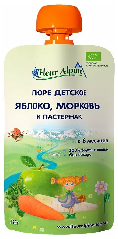 Пюре Fleur Alpine Organic яблоко-морковь-пастернак с 6 месяцев, 120 гр - фото №5