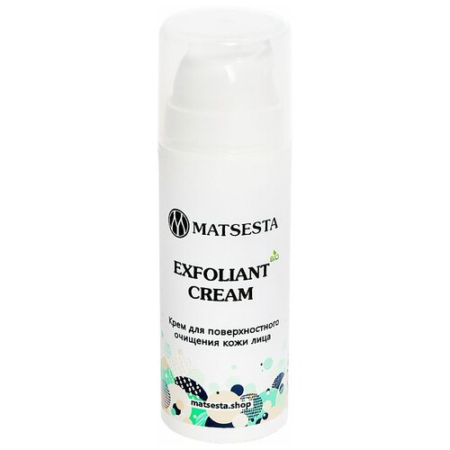 Matsesta крем-пилинг Exfoliant Cream, 30 мл крем пилинг matsesta exfoliant cream 30 мл