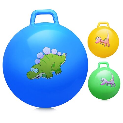 Мяч с ручкой 55см. (цвет в ассортименте)