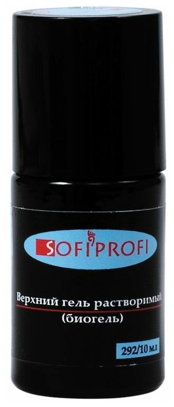 SOFIPROFI   10, . 292