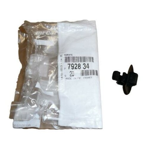 Клипса Упора Капота C2С3С4С5Х7 Peugeot-Citroen арт 792834 250₽