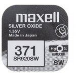 Батарейка Maxell SR-920SW - изображение
