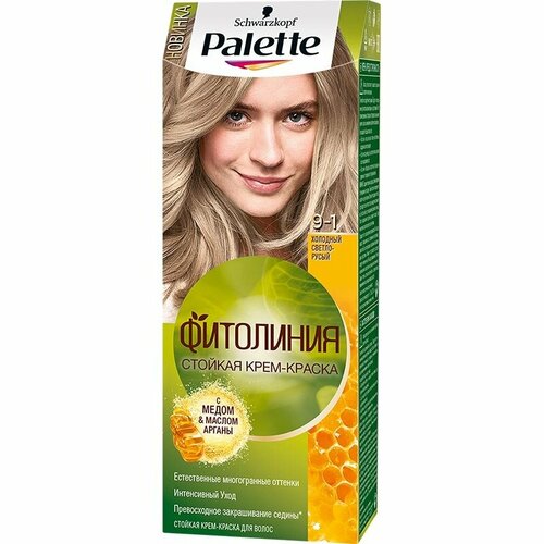 Краска для волос Palette Фитолиния 9-1 Холодный светло-русый