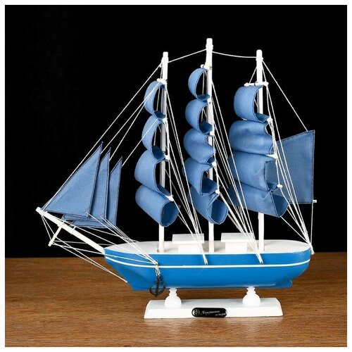 Корабль сувенирный средний «Алида», борта голубые с полосой, паруса голубые, 32х31,5х5,5 см колокольчик сувенирный архангeльск корабль