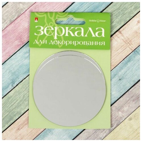 фото Зеркала для декорирования, круглые, 2 штуки, 76 мм альт