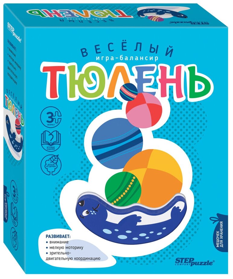 Развивающая игра из дерева "Весёлый тюлень". Игра-балансир (89819) Степ Пазл - фото №1