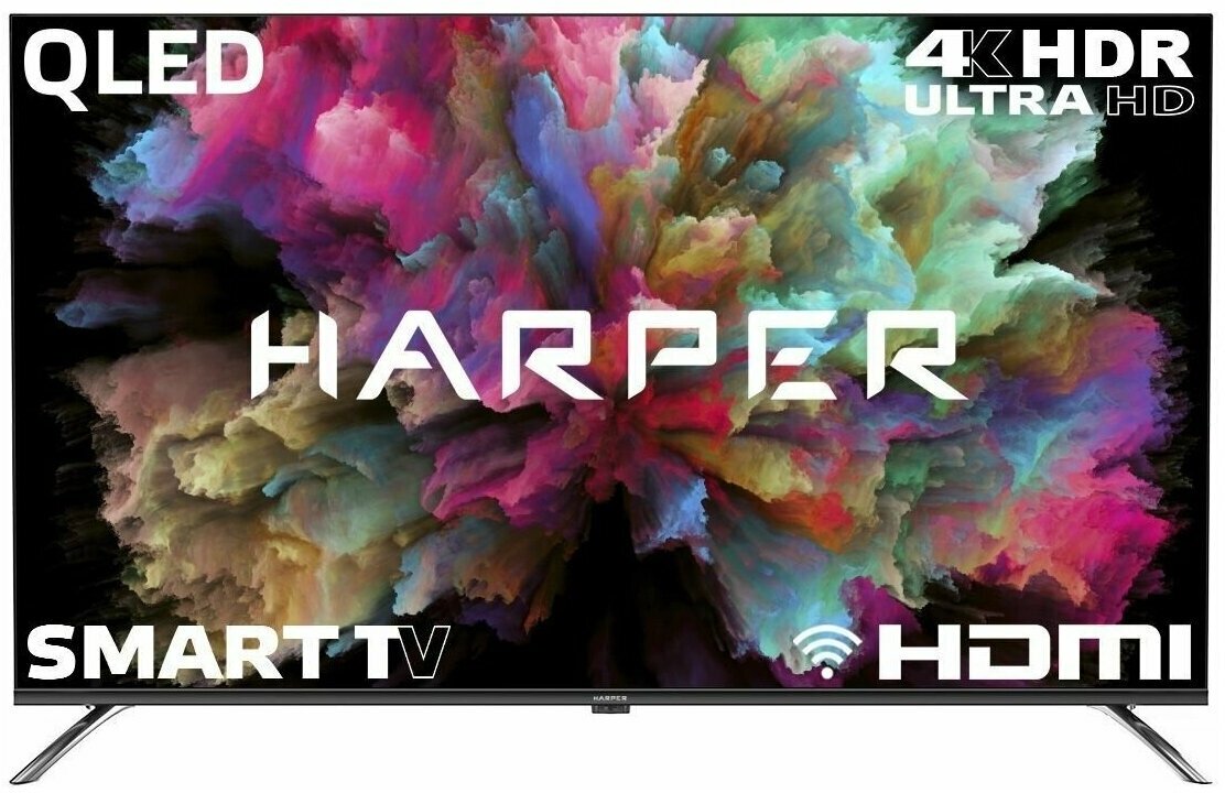 Телевизор HARPER 50Q850TS