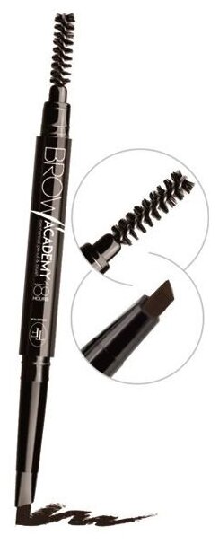 TF Cosmetics Карандаш для бровей Brow Academy, оттенок 301 Black