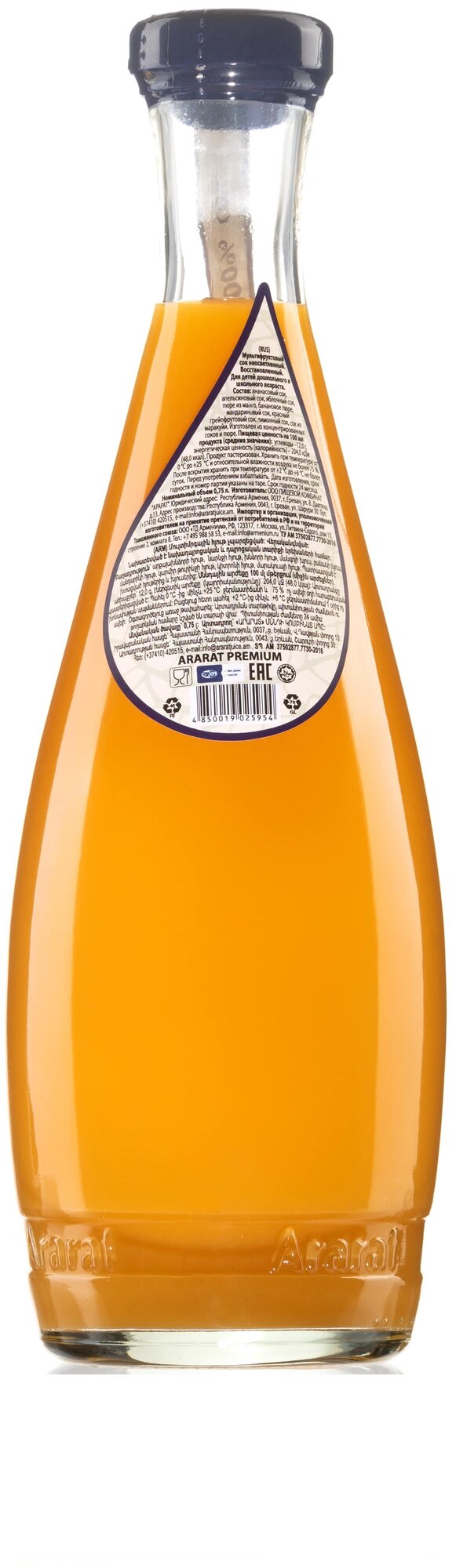 Мультифруктовый сок "Ararat Premium" 0,75 л. ст. - фотография № 2