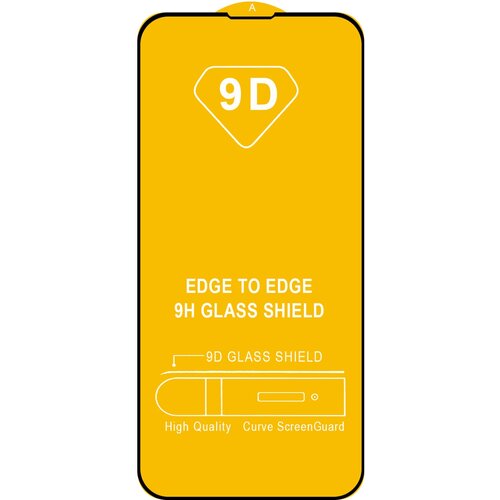 Защитное стекло IPh 13 Mini (5.4) Full Glue с рамкой 2.5D черное